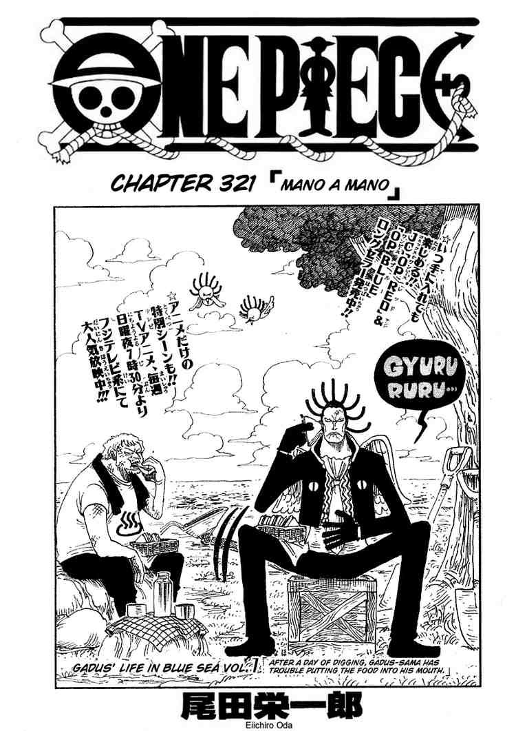 One Piece Chapter 321 1